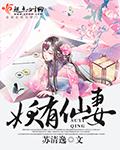 after之后在线观看