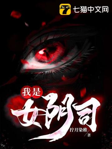 愿意为你