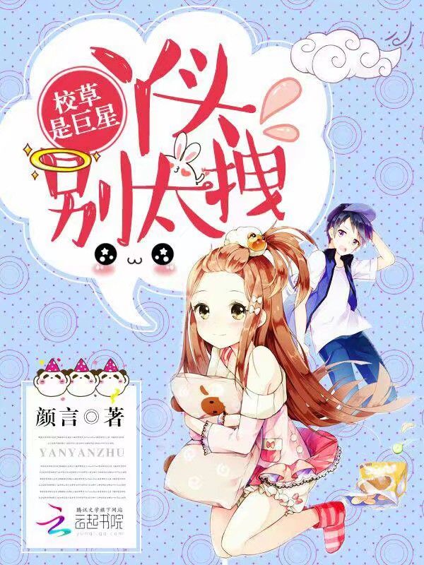 jojo替身测试中文网站