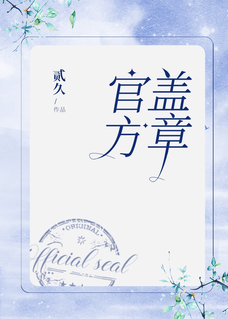 生子图