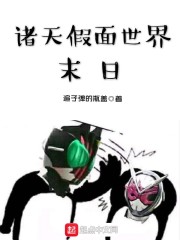 毛基地中国免费