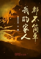 大人脖子湿疹图片