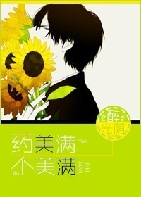 催眠 邻居 开宫 怀孕