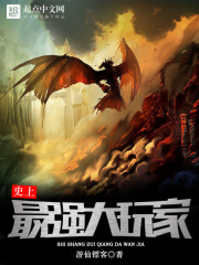 老师喂我奶