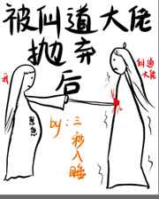 剑天下