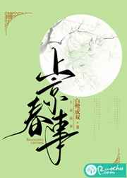 精YE渴求系统(H)