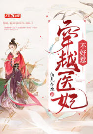 美女被视频网站视频