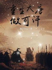 莱克茜·贝尔