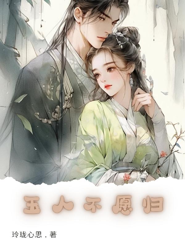 sod系列