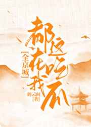撕裂人电影完整版国语版