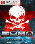 王亚伟的新浪博客