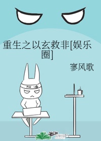runaway韩国动漫