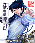 必胜韩国语园地影视