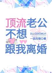 又粗又黄又猛又爽大片免费