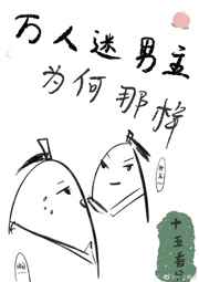 手办御三家