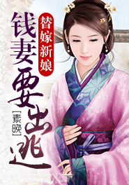 古代往下边塞玉器叫什么