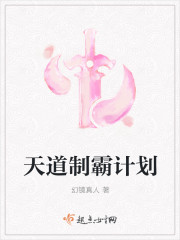 苏眉和赵春城免费阅读