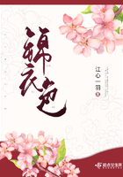 边境大逃亡
