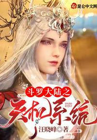 香蜜沉沉烬如霜百度网盘