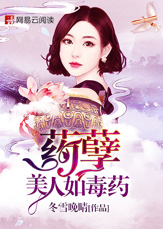 茄子视频在线无限看-丝瓜IOS苏州晶体公司红