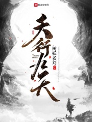 爱爱动态有声音图