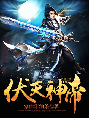 大妹子影视剧在线看免费高清完整版