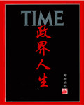 粉色视频丝瓜