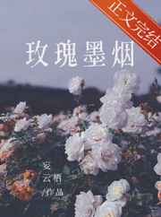 调教游戏