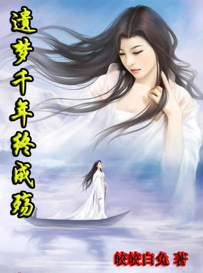 大叔我爱你
