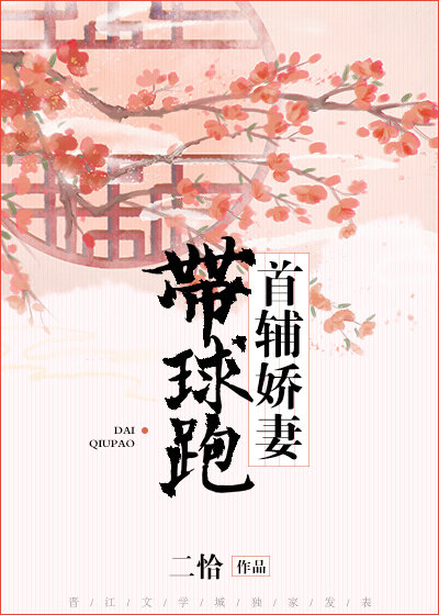 在线视频播放大全