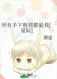 爱叶沙希