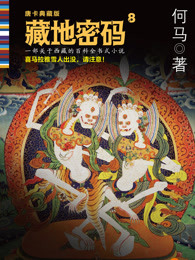 雷士照明官网