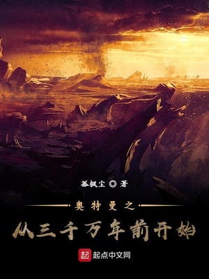 我的世界拔刀剑合成表