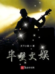 X7X7X7任意噪2024