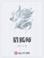 在地铁车上弄到高c了