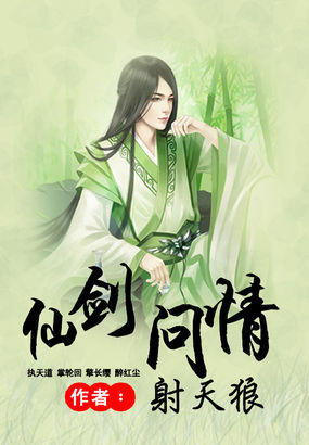 夜夜穞狠狠穞
