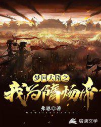 再来一次吗全文阅读