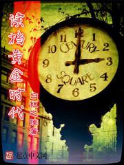 MD豆传媒一二三四区入口