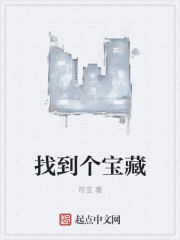 拳皇异界纵横
