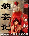 怎样死的快