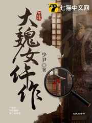 双层床