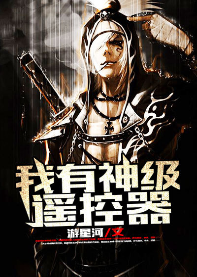 阿v淘宝在线2024