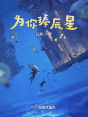 第一次的gal本子