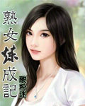 绝夜逢生