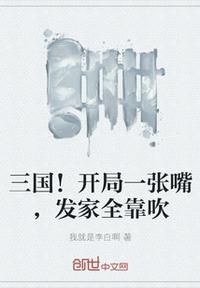 林峰钟嘉欣