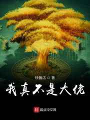 51吃瓜 今日吃瓜 黑脸不打烊