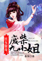 亚洲欲色