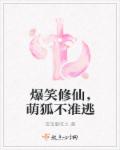 《糖盒》作者:沉沉