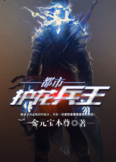 500【精品】导航