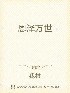 在厨房从后面抱起岳